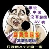 6ϺͲ淨